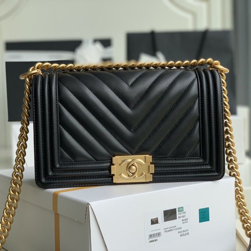 Chanel Leboy Series Bags